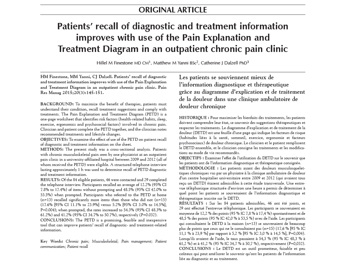 this is the main form